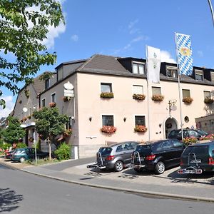 Hotel Gasthof Vogelsang